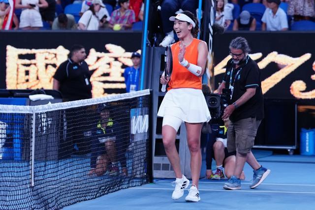 球速体育 (中国)官网-最全体育赛事直播与即时数据-生涯首进澳网女单16强，王欣瑜追平个人大满贯最佳战绩